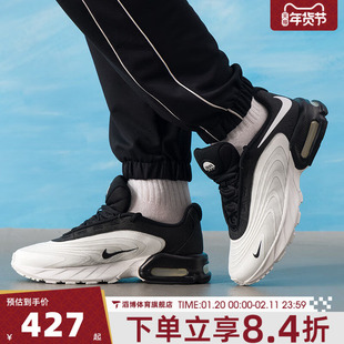 NIKE耐克男鞋AIR MAX FIRE运动休闲鞋IR0819-101