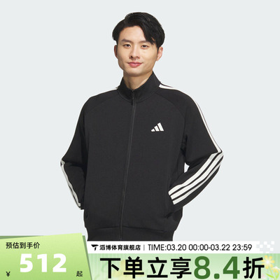 adidas阿迪达斯男子ST SPORTS KN TT运动健身夹克外套KC2884