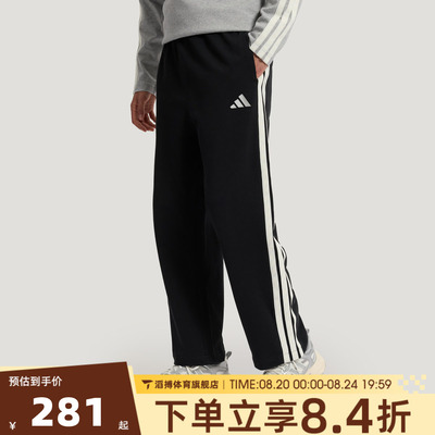 adidas阿迪达斯男子ST 3ST LW KN P运行休闲长裤KR2543