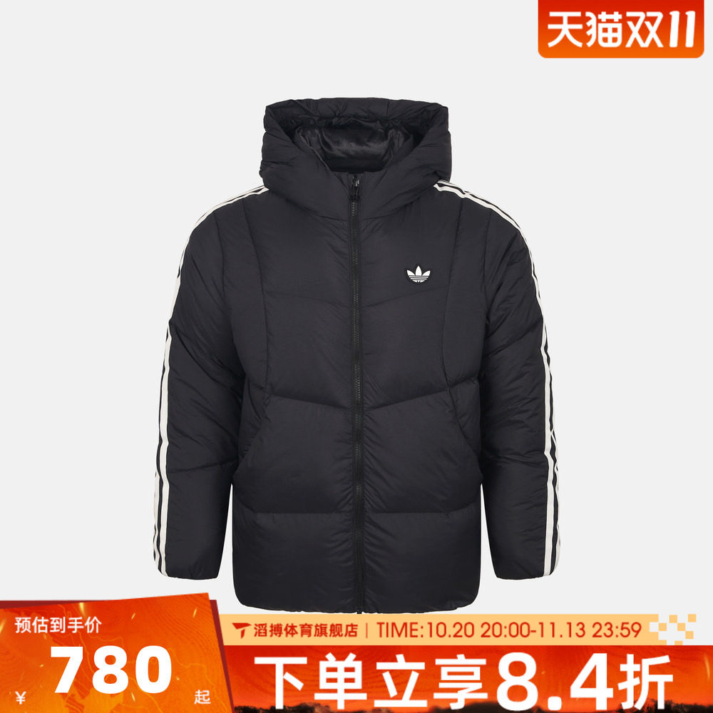 adidas阿迪达斯大童冬季百搭时尚舒适保暖运动休闲羽绒服KX9016