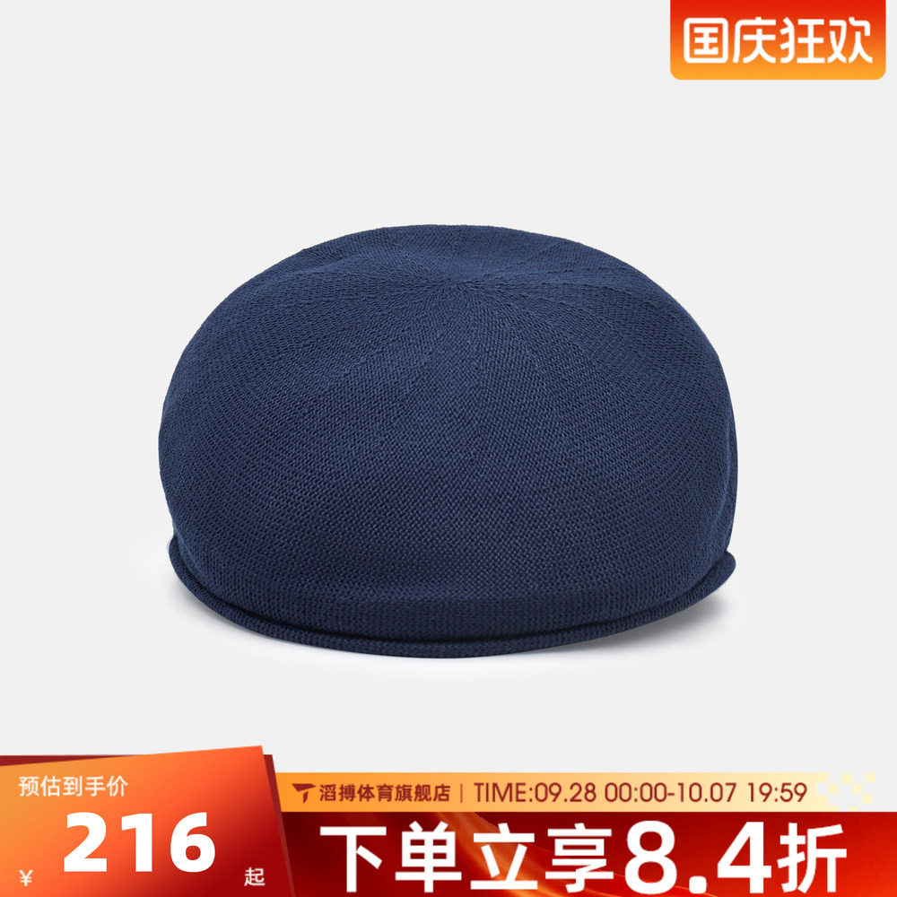 NIKE耐克男女U J GATSBY HAT GOLF运动休闲帽子IQ5773-451