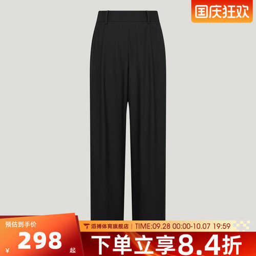 adidas阿迪达斯女子时尚百搭宽松舒适运动训练休闲长裤KX0226