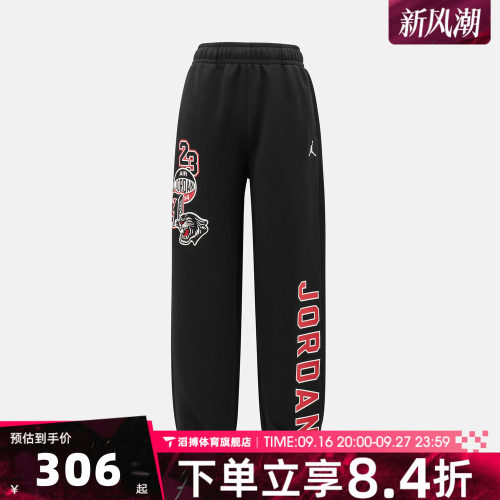 NIKE耐克大童运动休闲长裤JD2642108GS-001