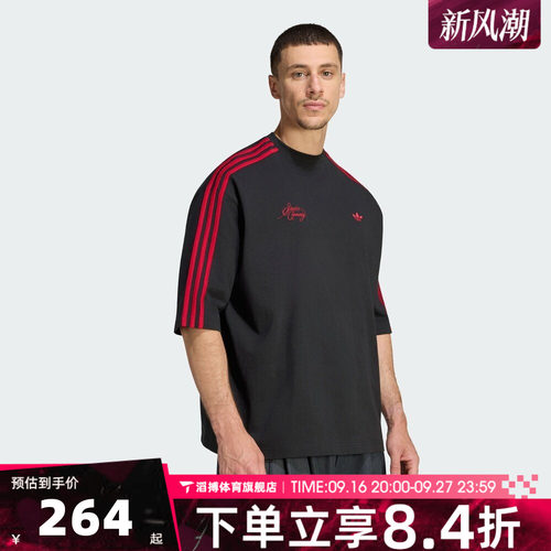 adidas阿迪达斯三叶草男子OG TEE运动休闲短袖T恤LD3867