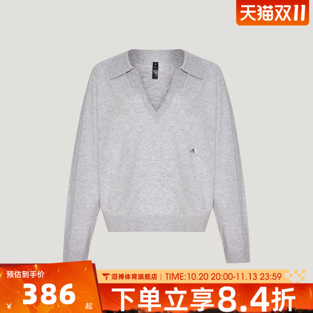 adidas阿迪达斯女子宽松百搭时尚针织衫运动休闲长袖T恤KX0225