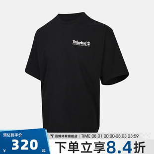 Timberland添柏岚男女夏季百搭宽松上衣运动休闲短袖T恤A5STQ-001