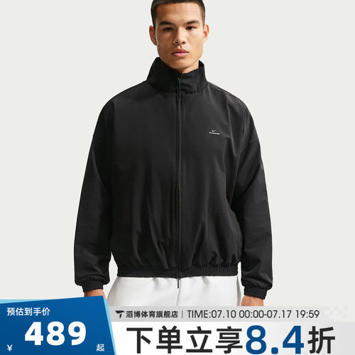 NIKE耐克男子DF SI GM WVN JACKET夹克外套IM5904-010