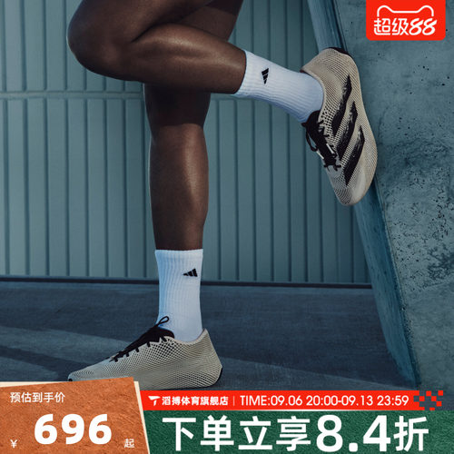 adidas阿迪达斯男女CLIMACOOL LACED清风网眼运动跑步凉鞋KJ0659