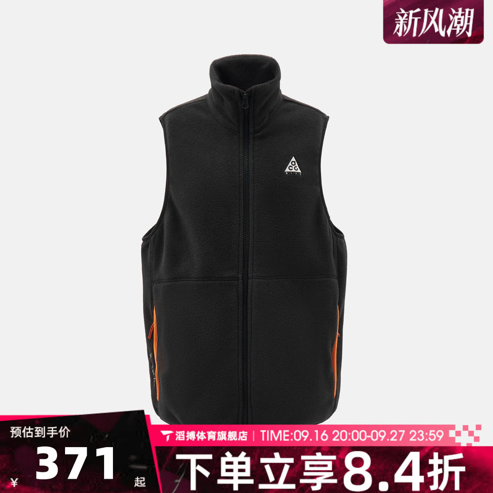 NIKE耐克大童运动休闲马甲NY2642126GS-003