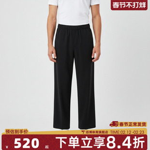 NIKE耐克男子jordan运动训练休闲直筒梭织长裤HQ8658-010