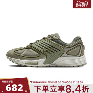 NIKE耐克男鞋NIKE AIR PEGASUS WAVE运动休闲鞋IB0612-300