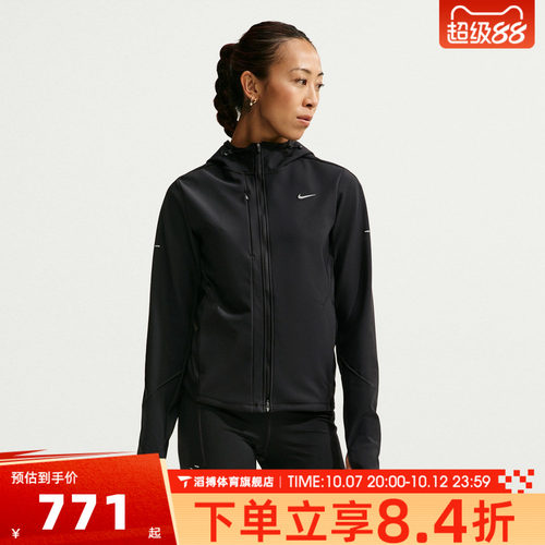 NIKE耐克女子百搭时尚舒适上衣训练运动休闲夹克外套IO1588-010