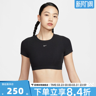 NIKE耐克女子运动健身BRA内衣HF5418 011