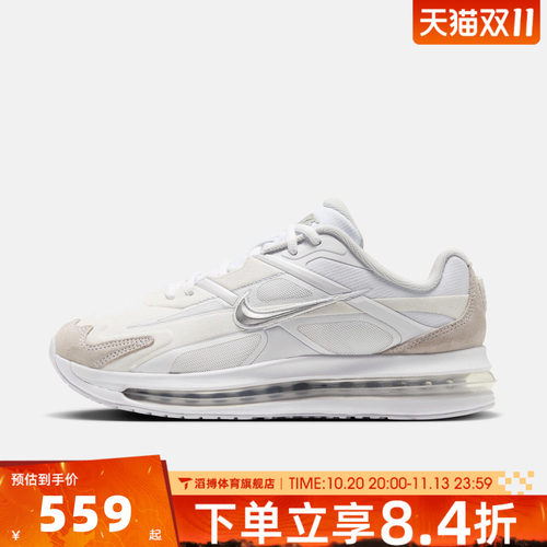 NIKE耐克女子AIR MAX METRO运动休闲鞋IW4934-100