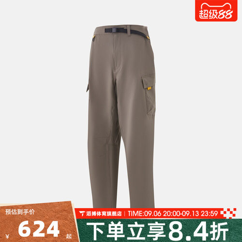 Timberland添柏岚男子运动休闲长裤A6VBT-BK0