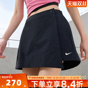 NIKE耐克女子夏季百搭黑色A字半身裙运动休闲短裤裙裤IR1649-010