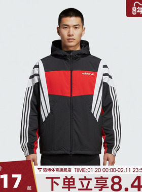 adidas阿迪达斯三叶草男子运动健身夹克外套KW4809