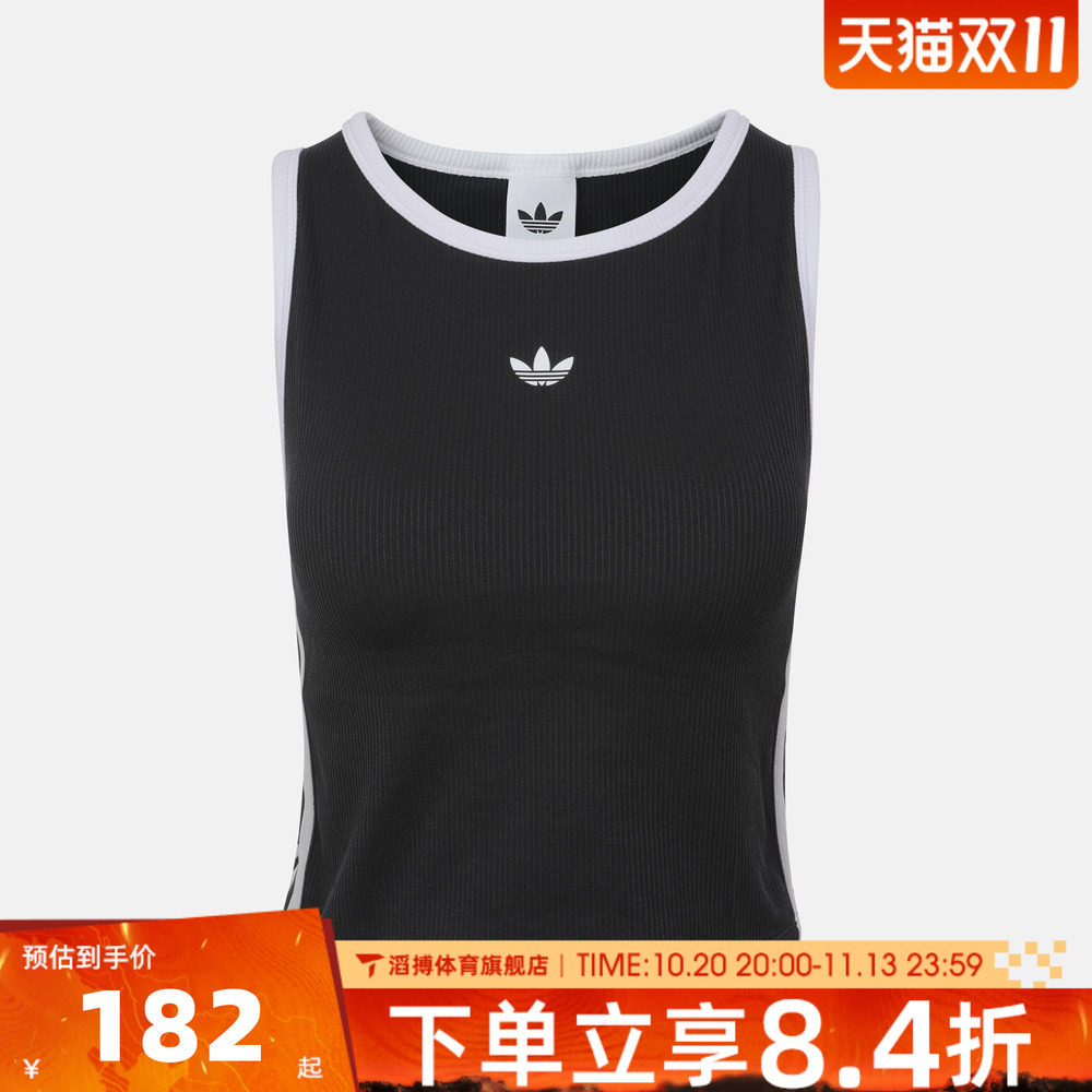 adidas阿迪达斯三叶草女子自带胸垫无袖短款运动休闲背心LF4595