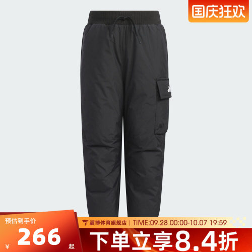 adidas阿迪达斯男小童运动训练休闲收口长裤KB5132