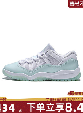 NIKE耐克小童鞋JORDAN 11 RETRO运动训练篮球鞋580522-103