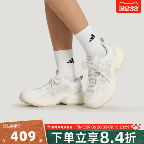 adidas阿迪达斯女鞋XLG FIN PULSE经典百搭运动休闲跑步鞋KK1780