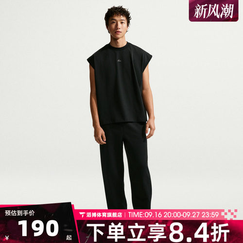 NIKE耐克男子AS M NK DF SI GM 运动休闲无袖T恤IF2564-010