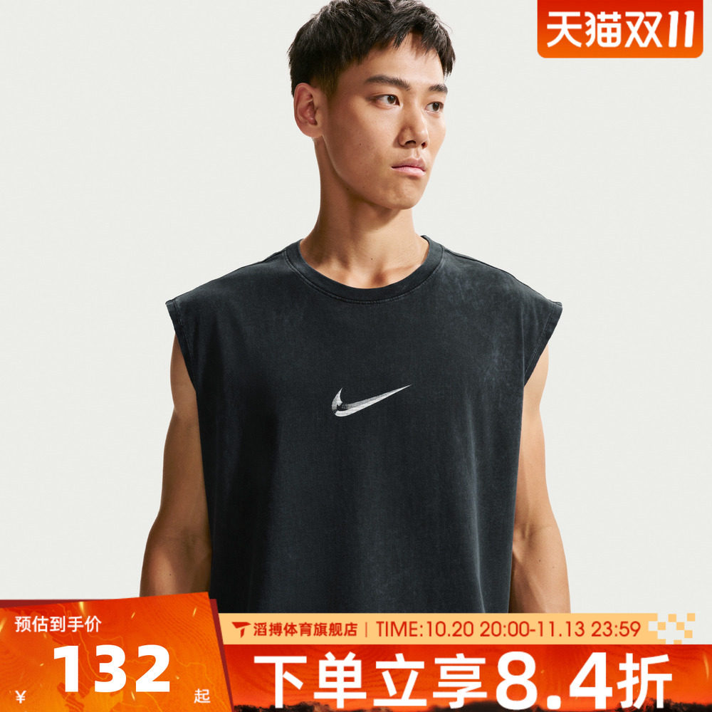 NIKE耐克男子夏篮球运动背心背部印花运动休闲无袖T恤IM6145-010