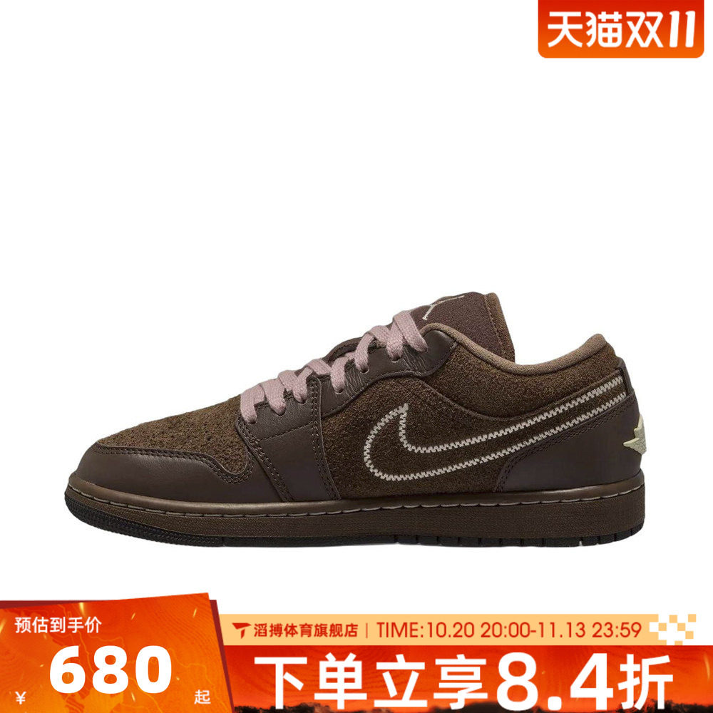NIKE耐克女鞋AIR JORDAN 1经典AJ1运动训练篮球鞋板鞋IQ5498-200
