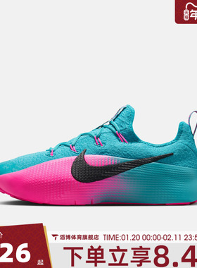 NIKE耐克男鞋詹姆斯LEBRON TR 1运动鞋训练鞋篮球鞋FJ6151-301