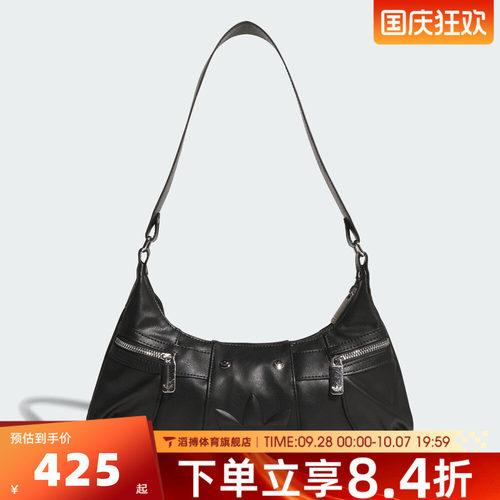 adidas阿迪达斯三叶草男女时尚百搭手提拎包包休闲单肩包KF4485