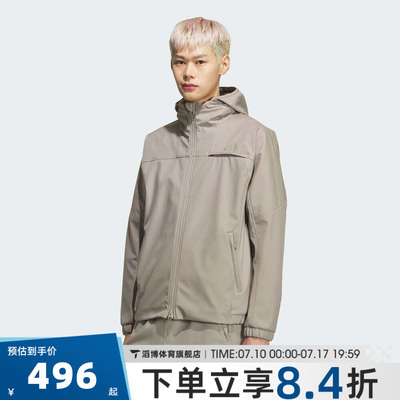 adidas阿迪达斯男子运动健身夹克外套KQ8526