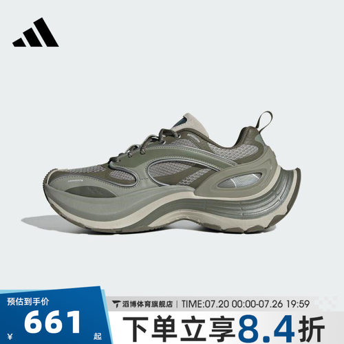 adidas阿迪达斯男女鞋XLG SPEED运动休闲鞋JS4993