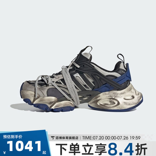 adidas阿迪达斯男女鞋XLG RUNNER DELUXE运动休闲鞋JS1589