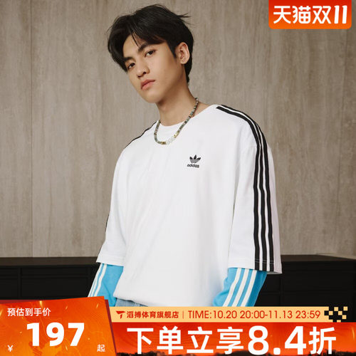 adidas阿迪达斯三叶草男装夏季宽松百搭三条纹休闲短袖T恤IZ2474