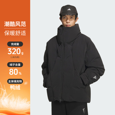 adidas阿迪达斯男子FUSTL M DJK4运动休闲羽绒服KC2590
