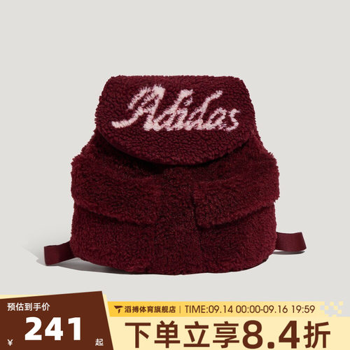 adidas阿迪达斯女子SC W WINTER BP运动休闲双肩包KY9932