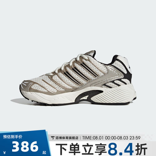 adidas阿迪达斯三叶草大童ADISTARCONTROL3J运动休闲鞋KI8664