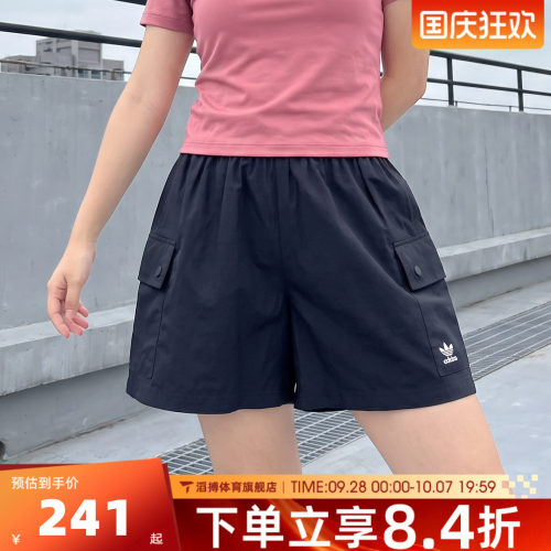 adidas阿迪达斯三叶草短裤女夏季外穿跑步健身运动休闲短裤JD1514