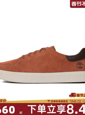 Timberland添柏岚男鞋LOW LACE SNEAKER运动休闲鞋A6BVJ-EIZ