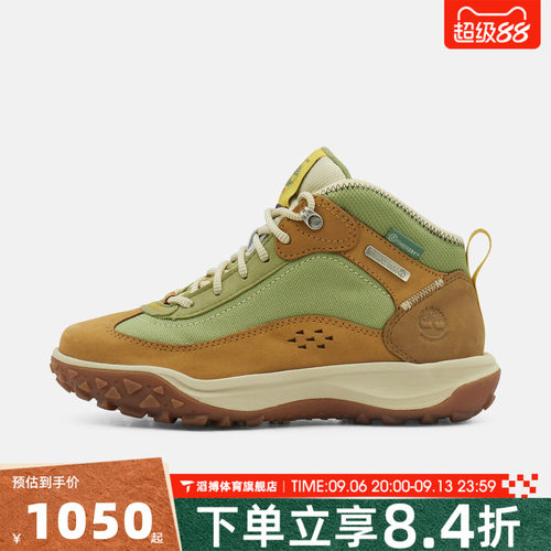 Timberland添柏岚女鞋WATERPROOFSNEAKER运动休闲鞋A423G-754