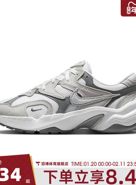 NIKE耐克女鞋W NIKE AL8运动休闲鞋FJ3794-101