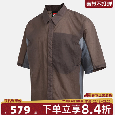 NIKE耐克男子UTILITY SHIRT运动休闲短袖衬衫IF8329-289