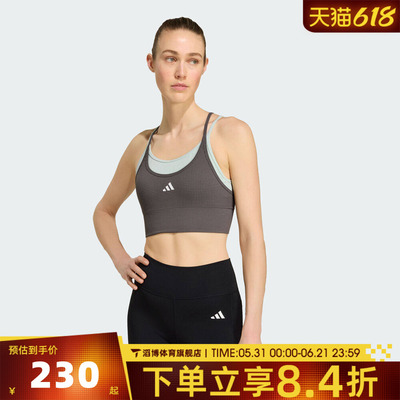 adidas阿迪达斯女子运动健身BRA内衣KY3248