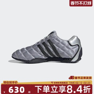 adidas阿迪达斯三叶草男女鞋ADIRACER LO W运动休闲鞋JS0284