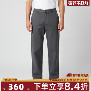 VANS范斯男子WORKWEAR PANT运动休闲长裤VN000QS11O7