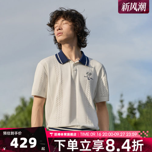 adidas阿迪达斯三叶草男女镂空半袖POLO衫运动休闲短袖T恤KW5680
