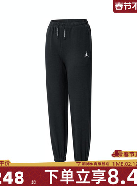 NIKE耐克大童运动休闲长裤JD2442226GS-001