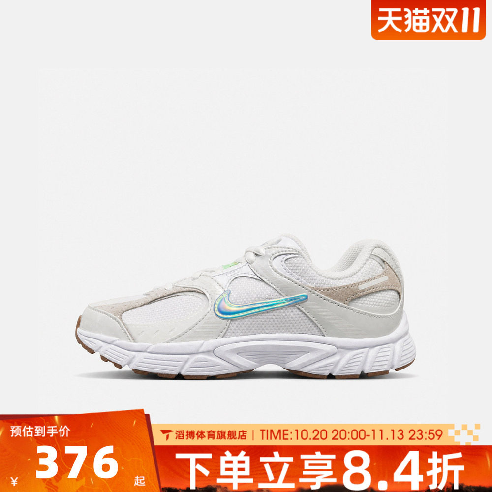 NIKE耐克大童V5 RNR BG NA46运动休闲鞋JA4410-191