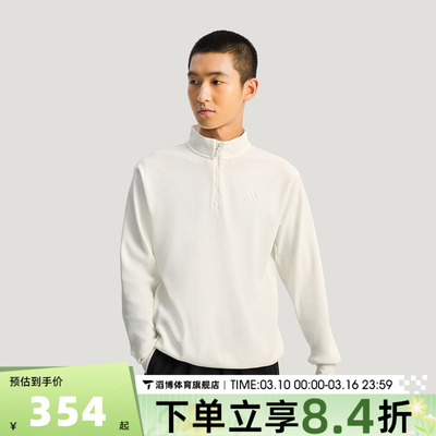 adidas阿迪达斯男子运动休闲套头衫卫衣KR2553