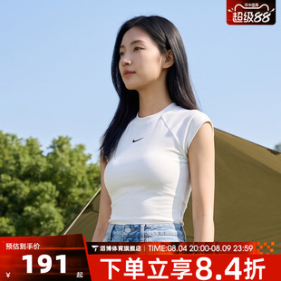 NIKE耐克女子夏季修身百搭无袖上衣运动休闲短袖T恤IF0243-133